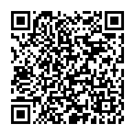 qrcode:https://www.info241.pro/les-plus-anciennes-equipes-de-football-de-republique-tcheque,9558
