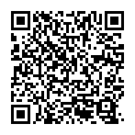qrcode:https://www.info241.pro/ali-bongo-renonce-a-toute-vie-politique-au-gabon-un-an-apres-la,9435