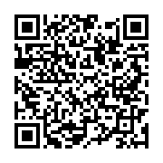 qrcode:https://www.info241.pro/un-jeune-cultivateur-de-cannabis-epingle-a-medoumou,617