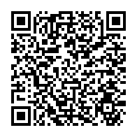 qrcode:https://www.info241.pro/ali-bongo-et-lionel-messi-epingles-par-la-fondation-des-droits,1184