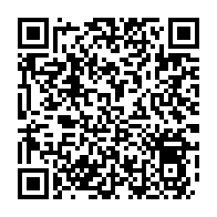 qrcode:https://www.info241.pro/port-gentil-resurrection-annoncee-de-l-hopital-paul-igamba-apres,10776