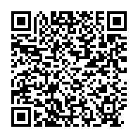 qrcode:https://www.info241.pro/le-gabonais-taylor-mabika-defiera-sylvain-luce-le-13-fevrier,1589