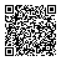 qrcode:https://www.info241.pro/vers-une-meilleure-prise-en-charge-pediatrique-du-vih-au-gabon,1126