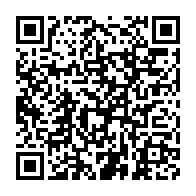 qrcode:https://www.info241.pro/apres-le-woleu-ntem-barro-chambrier-et-le-rpm-a-la-conquete-du,6139