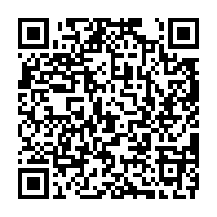 qrcode:https://www.info241.pro/agriculture-le-commissaire-general-au-plan-heraut-des-interets,9552