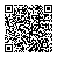qrcode:https://www.info241.pro/pour-rendre-attractive-la-vaccination-le-gabon-va-accorder-des,5897