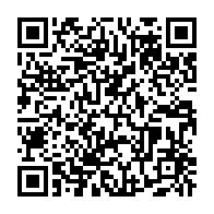 qrcode:https://www.info241.pro/le-chantier-du-bassin-versant-de-nzeng-ayong-enfin-livre-apres-6,6351