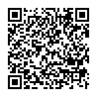 qrcode:https://www.info241.pro/240-fonctionnaires-candidats-au-grade-d-administrateur-civil-de,521