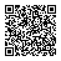 qrcode:https://www.info241.pro/qualifie-pour-la-can-2025-le-gabon-gagne-une-place-mondiale-au,9705