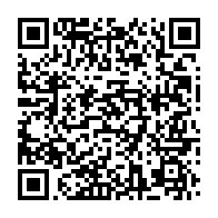 qrcode:https://www.info241.pro/salon-du-bourget-francois-hollande-commercial-pour-la-vente-d-un,1070