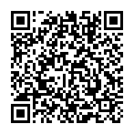 qrcode:https://www.info241.pro/jo-2024-apres-sa-defaite-le-judoka-gabonaise-virginia-aymard,9247