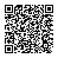 qrcode:https://www.info241.pro/owendo-la-campagne-vacances-sans-sida-revele-13-cas-positifs-sur,10774
