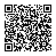qrcode:https://www.info241.pro/reagir-renforce-sa-structure-et-prepare-les-prochaines-echeances,9553