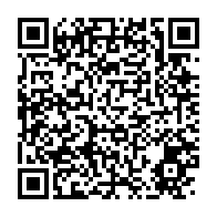 qrcode:https://www.info241.pro/gabon-le-couvre-feu-d-ali-bongo-a-toujours-du-mal-a-passer,4992