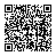 qrcode:https://www.info241.pro/le-gabon-demande-de-l-aide-aux-operateurs-economiques-pour-les,2873