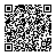 qrcode:https://www.info241.pro/medias-disparition-brutale-de-la-journaliste-gabonaise-amelie,1048
