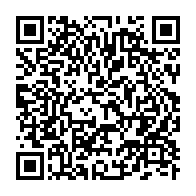 qrcode:https://www.info241.pro/seeg-un-poteau-haute-tension-detruit-a-ekouk-perturbations-d,2696