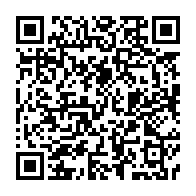 qrcode:https://www.info241.pro/bilie-bi-nze-conteste-la-diaspora-gabonaise-qui-conteste-la,2292