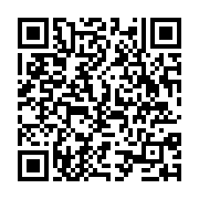 qrcode:https://www.info241.pro/deces-brutal-du-syndicaliste-louis-patrick-mombo-leader,6409