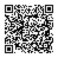 qrcode:https://www.info241.pro/dialogue-d-ali-bongo-les-conclusions-sur-la-modernisation-de-la,2690