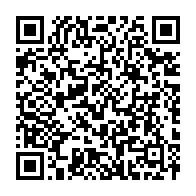 qrcode:https://www.info241.pro/coronavirus-un-23e-deces-au-gabon-la-barre-des-1-000-guerisons,5170