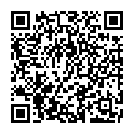 qrcode:https://www.info241.pro/la-cnamgs-percevra-les-cotisations-d-assurance-maladie-des-le,1263