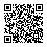 qrcode:https://www.info241.pro/les-baskets-presidentielles-d-ali-bongo-en-seminaire,3105