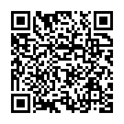 qrcode:https://www.info241.pro/port-gentil-les-victimes-de-br-sarl-reclament-justice-et,8238