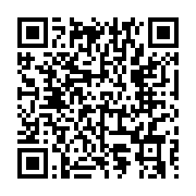 qrcode:https://www.info241.pro/le-president-de-la-fegafoot-tacle-freddhy-koula-sur-son,9935