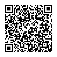 qrcode:https://www.info241.pro/championnats-du-monde-de-taekwondo-2023-le-gabon-va-y-envoyer,7827