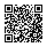 qrcode:https://www.info241.pro/ali-bongo-est-heureux-comme-jamais,4834