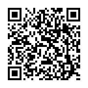 qrcode:https://www.info241.pro/gabon-et-togo-ces-pays-historiquement-francophones-qui,7074