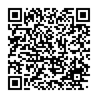 qrcode:https://www.info241.pro/gambie-adama-barrow-president-elu-a-prete-serment-a-dakar,2445