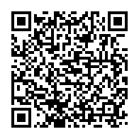 qrcode:https://www.info241.pro/sante-d-ali-bongo-la-cour-d-appel-se-dejuge-et-invalide-le,4624