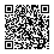 qrcode:https://www.info241.pro/biendi-maganga-moussavou-a-rome-pour-le-43e-conseil-des,099