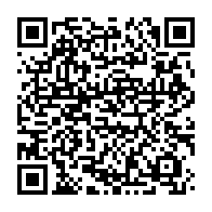 qrcode:https://www.info241.pro/deces-d-issoze-ngondet-un-livre-de-condoleances-ouvert-au,291