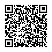qrcode:https://www.info241.pro/jo-paris-2024-aucun-boxeur-gabonais-qualifie-faute-d,2075