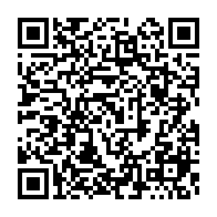 qrcode:https://www.info241.pro/pantheres-en-france-pour-preparer-gabon-vs-rdc-l-avis-d-un,7949