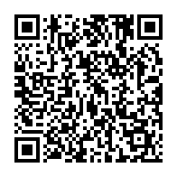 qrcode:https://www.info241.pro/19-702-candidats-aux-portes-du-baccalaureat-2015-au-gabon,1171