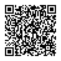 qrcode:https://www.info241.pro/apres-la-gifle-de-la-presidentielle-stephane-iloko-boussengui,10918