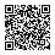 qrcode:https://www.info241.pro/bepc-2015-33-421-candidats-sur-la-ligne-de-depart,1132