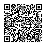 qrcode:https://www.info241.pro/port-gentil-la-3e-edition-de-la-foire-commerciale-marigoveenne,2601