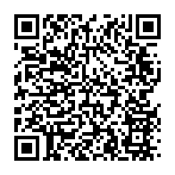 qrcode:https://www.info241.pro/une-trentenaire-sectionne-la-langue-de-son-concubin-lors-d-ebats,340