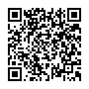 qrcode:https://www.info241.pro/madagascar-l-union-africaine-condamne-les-agissements-de,459