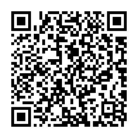 qrcode:https://www.info241.pro/pdg-vers-la-fin-de-la-guerre-des-courants-affides-a-ali-bongo,1108