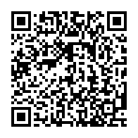 qrcode:https://www.info241.pro/l-avant-projet-de-loi-du-nouveau-code-forestier-gabonais-sur-la,2079