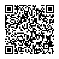 qrcode:https://www.info241.pro/francois-meye-premier-bachelier-gabonais-et-homme-de-principes,5247