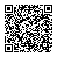 qrcode:https://www.info241.pro/proces-des-bongo-valentin-la-fuite-riposte-injurieuse-de-leurs,11056