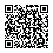 qrcode:https://www.info241.pro/l-union-africaine-est-desormais-membre-permanent-du-g20,1859