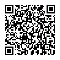 qrcode:https://www.info241.pro/la-caf-cherche-un-pays-hote-pour-la-can-2015-apres-la-defection,549